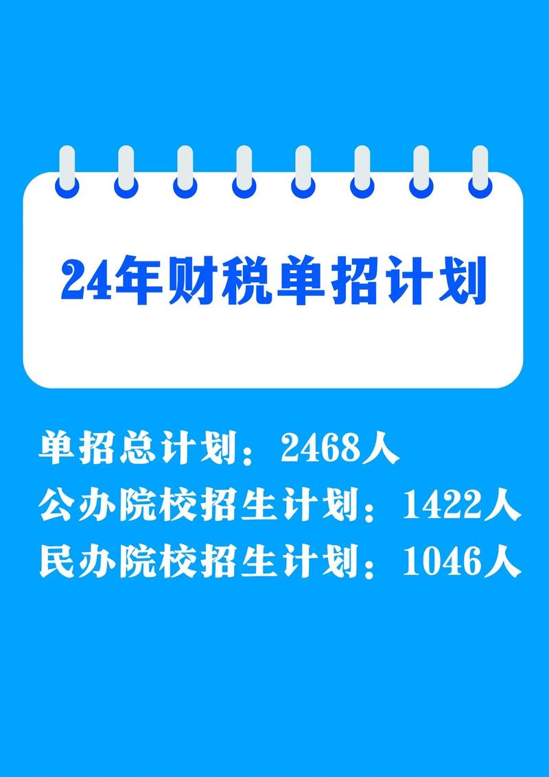 今日科普一下！网约护士四年接千单 ,百科词条爱好_2024最新更新