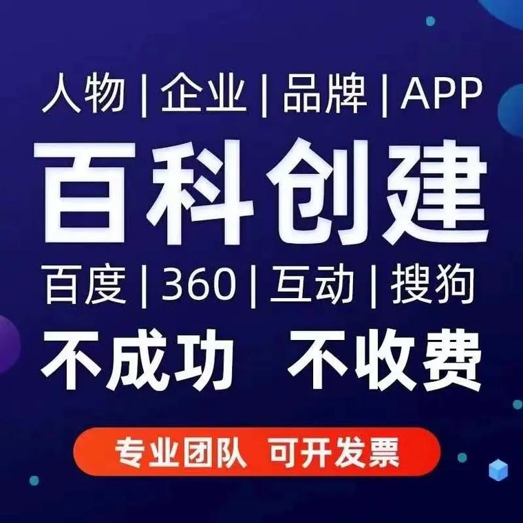 今日科普一下！茅台原董事长被查,百科词条爱好_2024最新更新