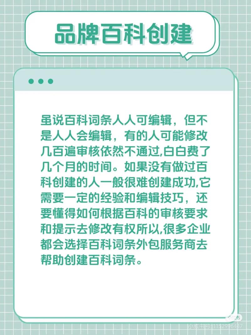 今日科普一下！幼儿园在厕所洗餐具,百科词条爱好_2024最新更新