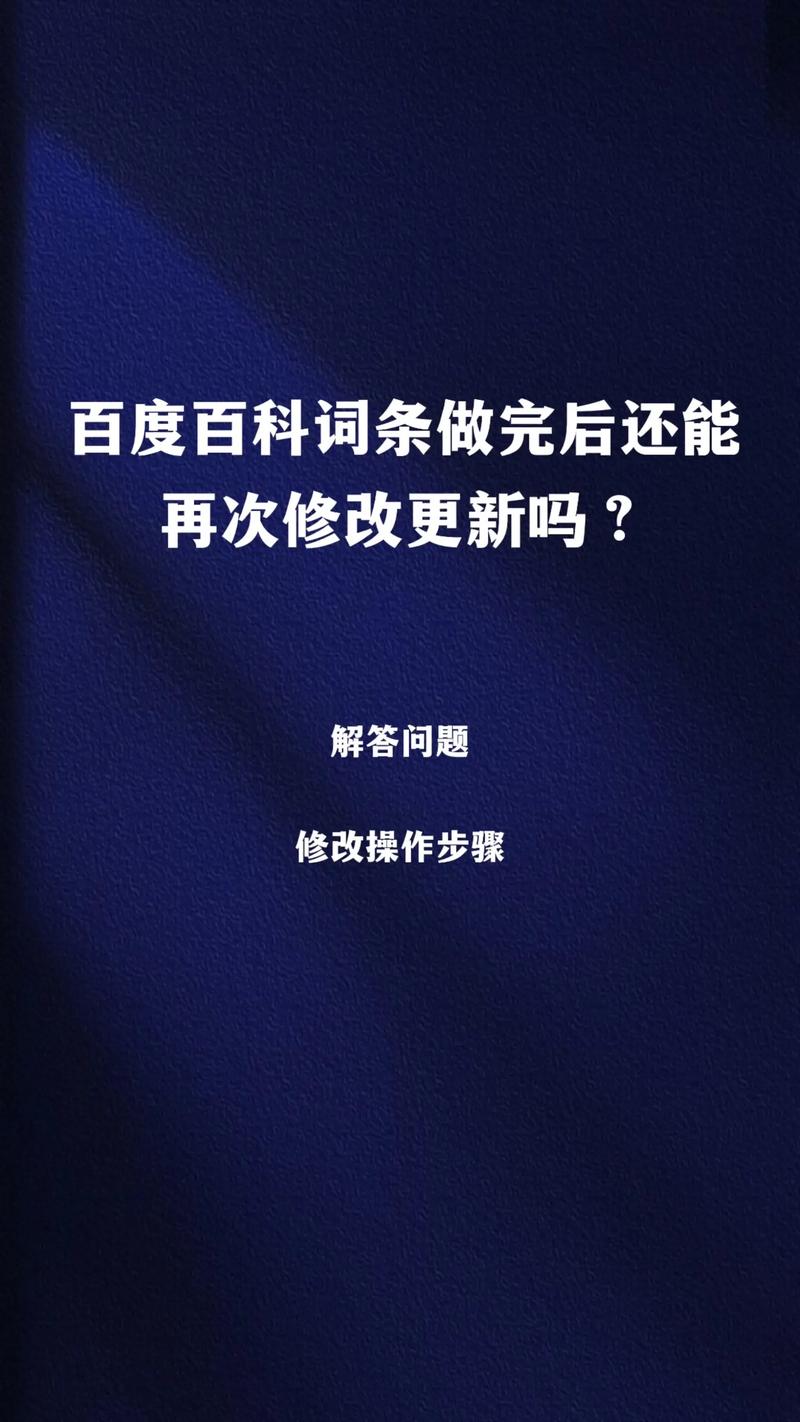 今日科普一下！鼓励产假延长至1年,百科词条爱好_2024最新更新