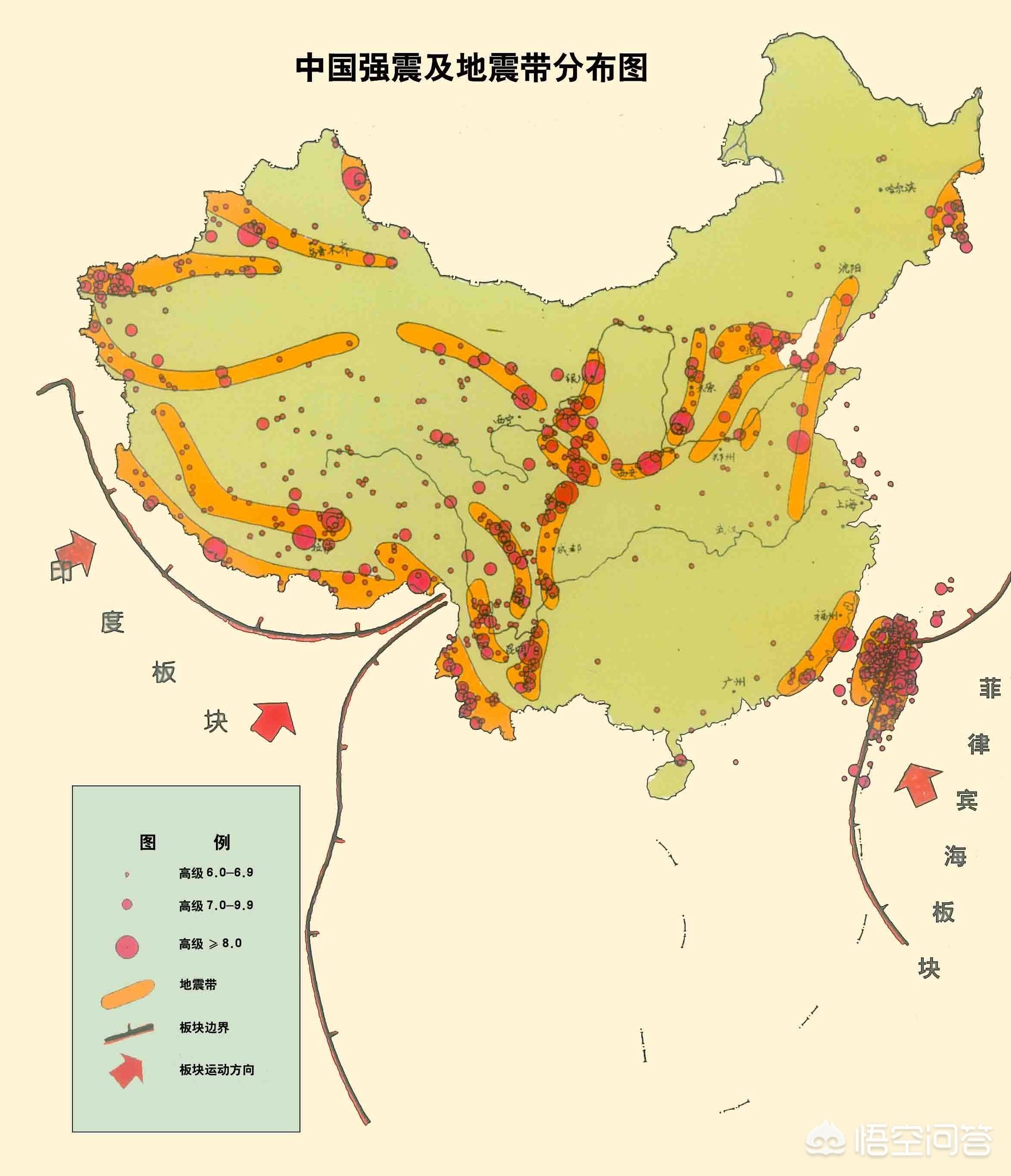 今日科普一下！西藏地震,百科词条爱好_2024最新更新