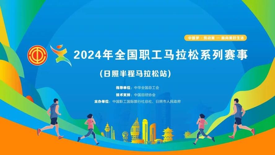 今日科普一下！员工中608万被要平分,百科词条爱好_2024最新更新