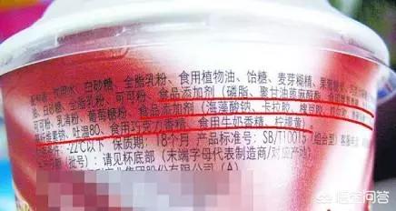 今日科普一下！夫妻吃腌菜确诊胃癌,百科词条爱好_2024最新更新