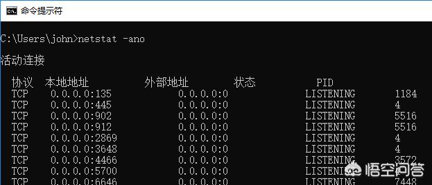 今日科普一下！打击黑客犯罪有成效,百科词条爱好_2024最新更新