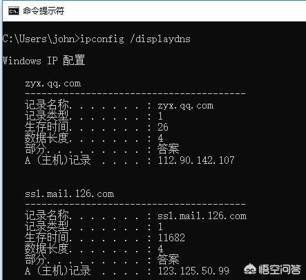 今日科普一下！打击黑客犯罪有成效,百科词条爱好_2024最新更新