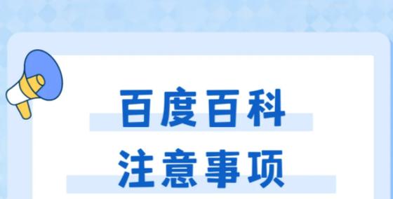 今日科普一下！发现10个亿吨级油田,百科词条爱好_2024最新更新