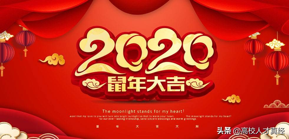 今日科普一下！大学生放假回家现状,百科词条爱好_2024最新更新