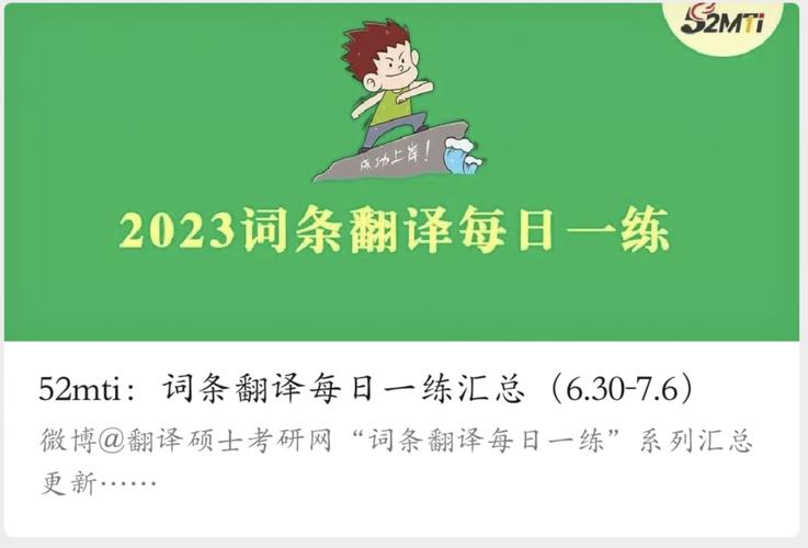 今日科普一下！武汉一公园出售猴子,百科词条爱好_2024最新更新