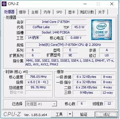 今日科普一下！多款手机降至6千内,百科词条爱好_2024最新更新