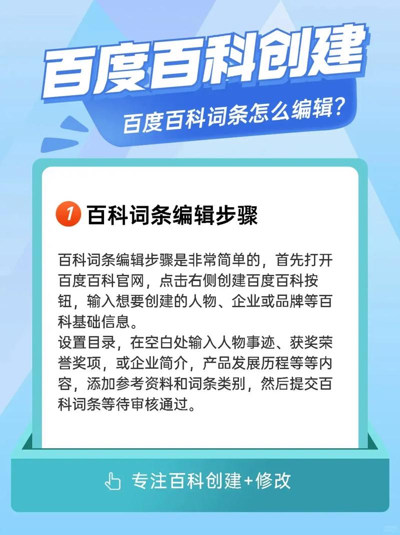 今日科普一下！宝妈做电商月入2万,百科词条爱好_2024最新更新