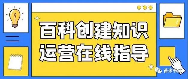 今日科普一下！多囊不仅仅是妇科病,百科词条爱好_2024最新更新