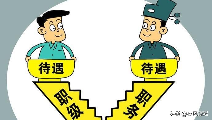 今日科普一下！省考法学成最热专业,百科词条爱好_2024最新更新