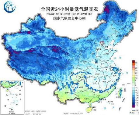 今日科普一下！本轮雨雪持续到除夕,百科词条爱好_2024最新更新