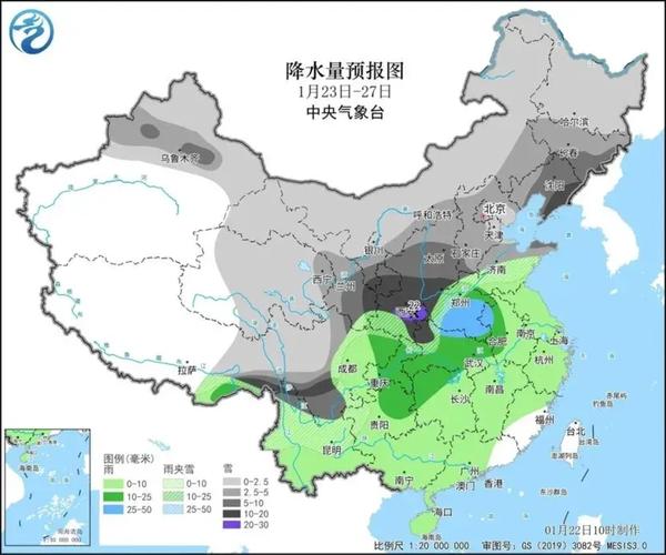 今日科普一下！最强寒潮撞春运高峰,百科词条爱好_2024最新更新