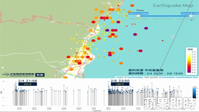 今日科普一下！台湾5.2级地震,百科词条爱好_2024最新更新