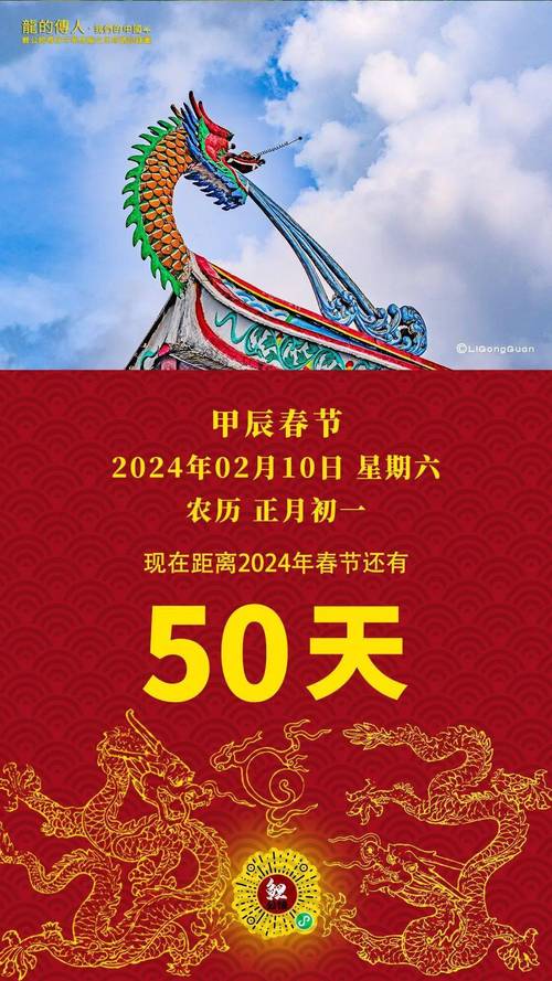 今日科普一下！观影占座致300人退票,百科词条爱好_2024最新更新