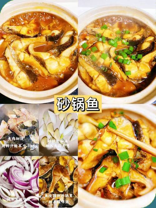 今日科普一下！县城年夜饭倒挂一线,百科词条爱好_2024最新更新