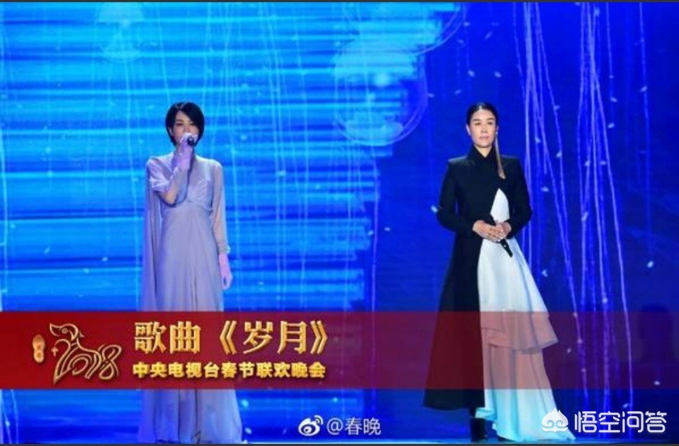 今日科普一下！王菲春晚含泪原因,百科词条爱好_2024最新更新