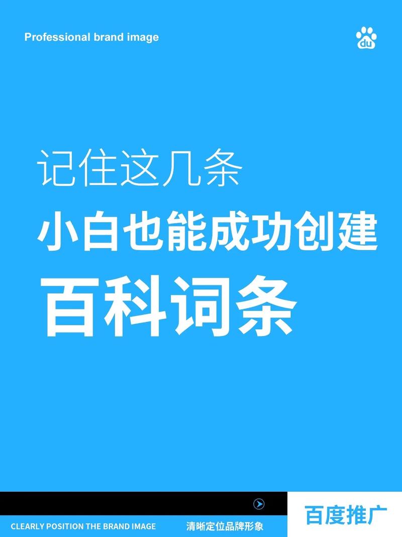 今日科普一下！火锅店老板回应质疑,百科词条爱好_2024最新更新