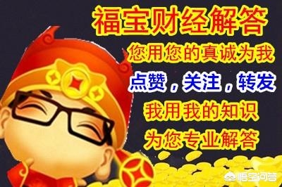 今日科普一下！A股三大股指齐收涨,百科词条爱好_2024最新更新