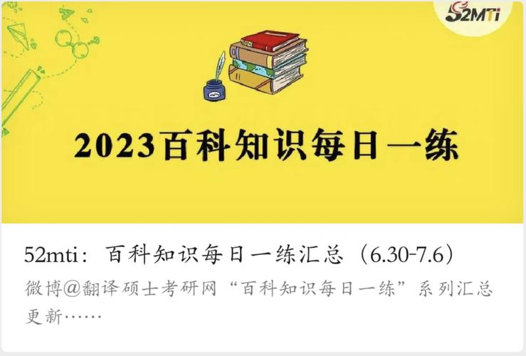 今日科普一下！面板价格连续上涨,百科词条爱好_2024最新更新