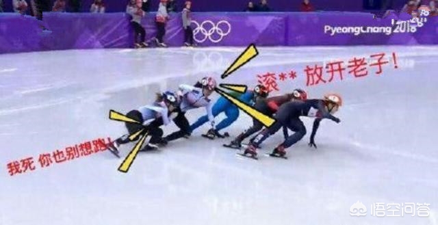 今日科普一下！中国短道速滑队丢金,百科词条爱好_2024最新更新